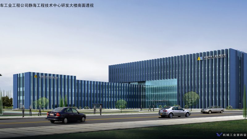 不锈钢加工用车刀杆选型要点解析**