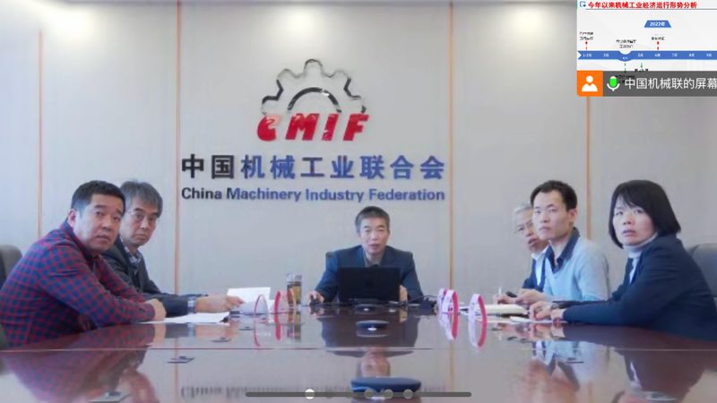 数控刀具采购平台：揭秘高效采购的五大步骤
