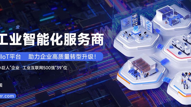 广东包装机械设备厂家哪家靠谱