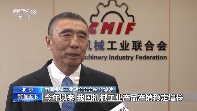 大型机械加工：如何挑选可靠的生产厂家**